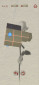 Unblock Pop screenshot 8